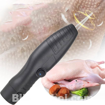 হাঁসের পালক পরিষ্কার করার মেশিন